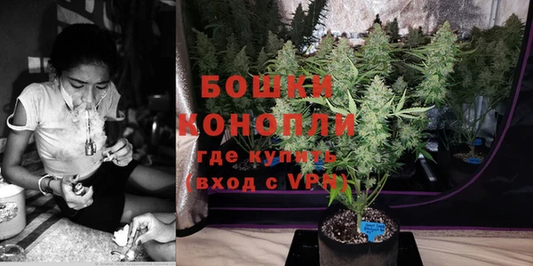 кокаин VHQ Богородицк